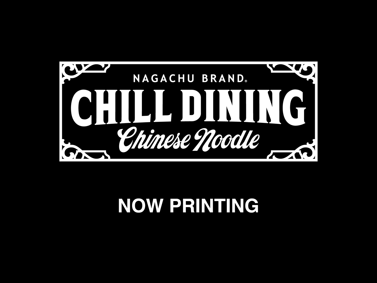 CHILLDINING 青森本町店