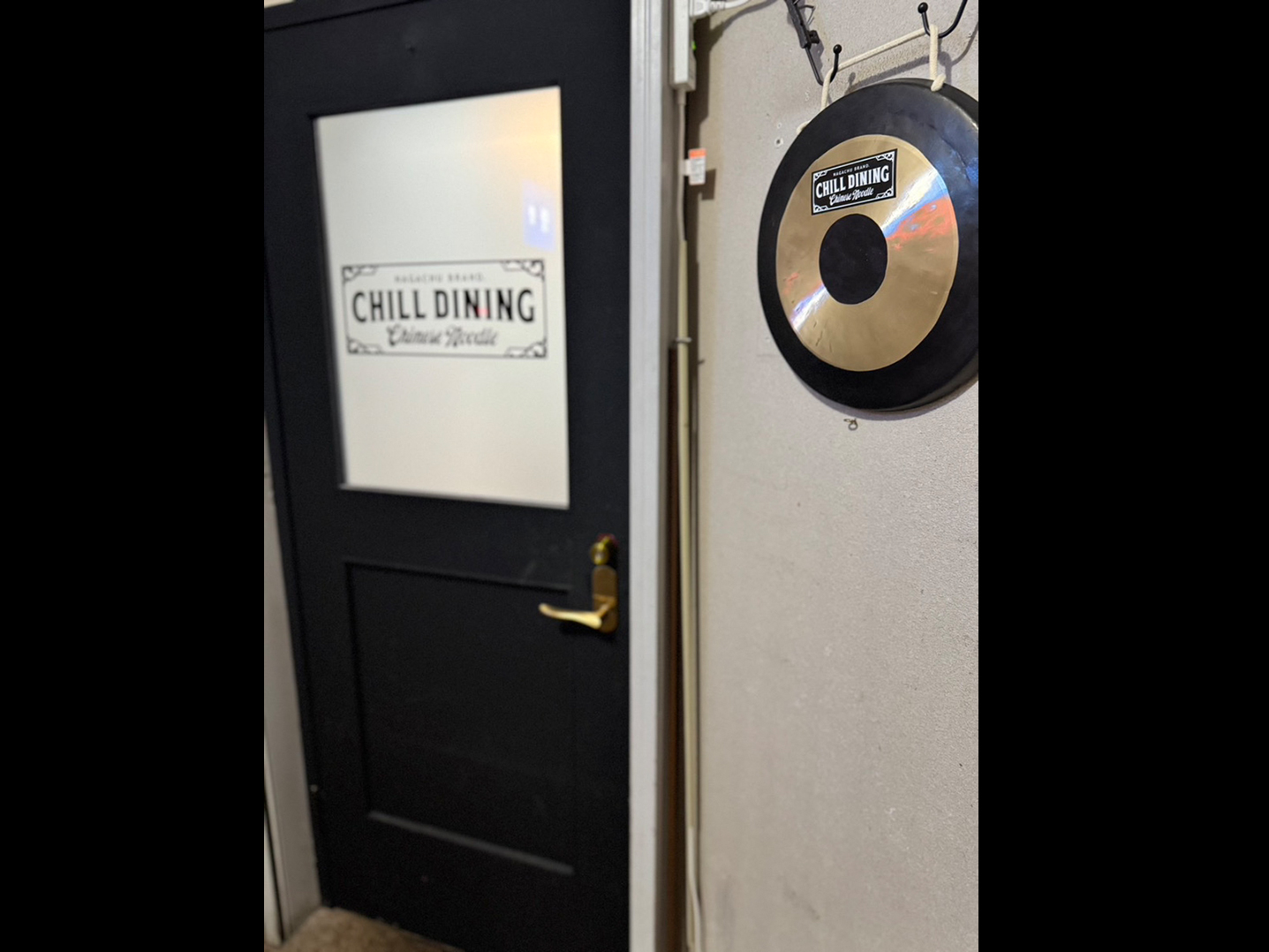 CHILLDINING 青森本町店